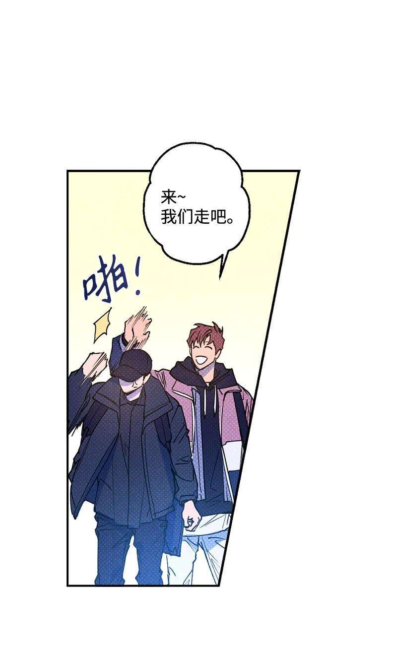 语义错误23 你的理想型是什么样的？