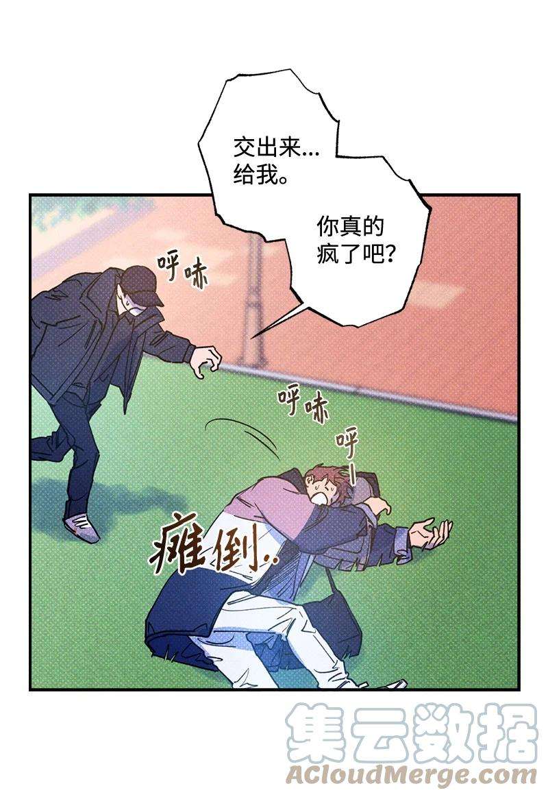 语义错误23 你的理想型是什么样的？