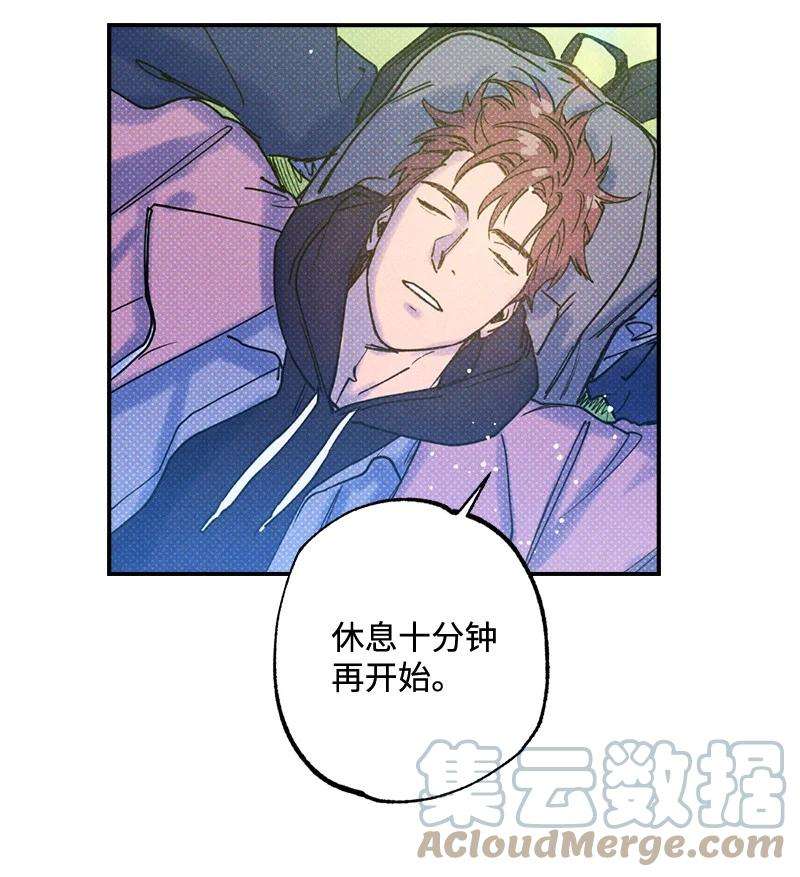 语义错误23 你的理想型是什么样的？