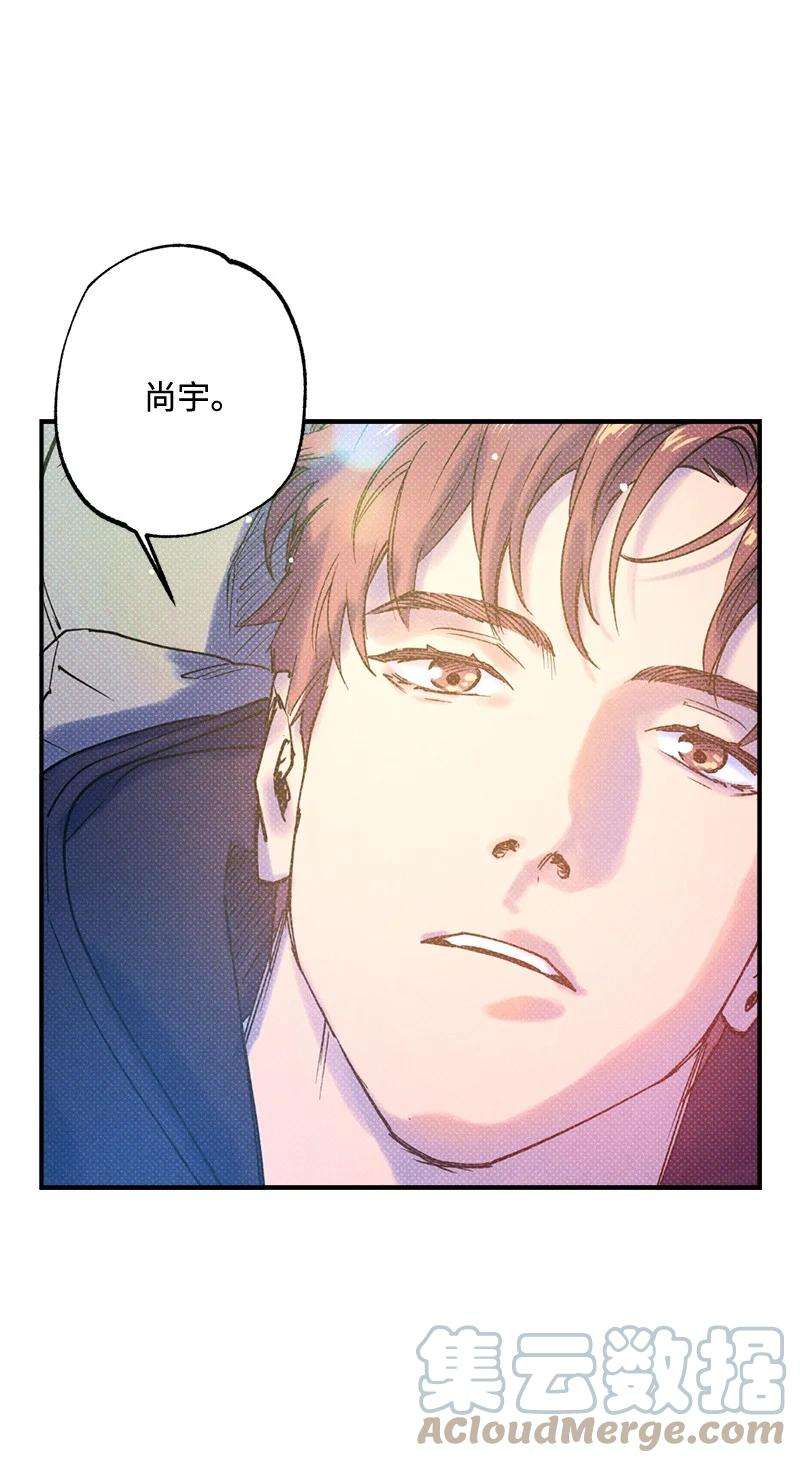 语义错误23 你的理想型是什么样的？