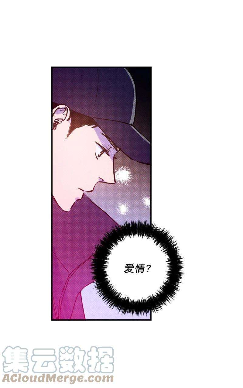 语义错误24 表演小品