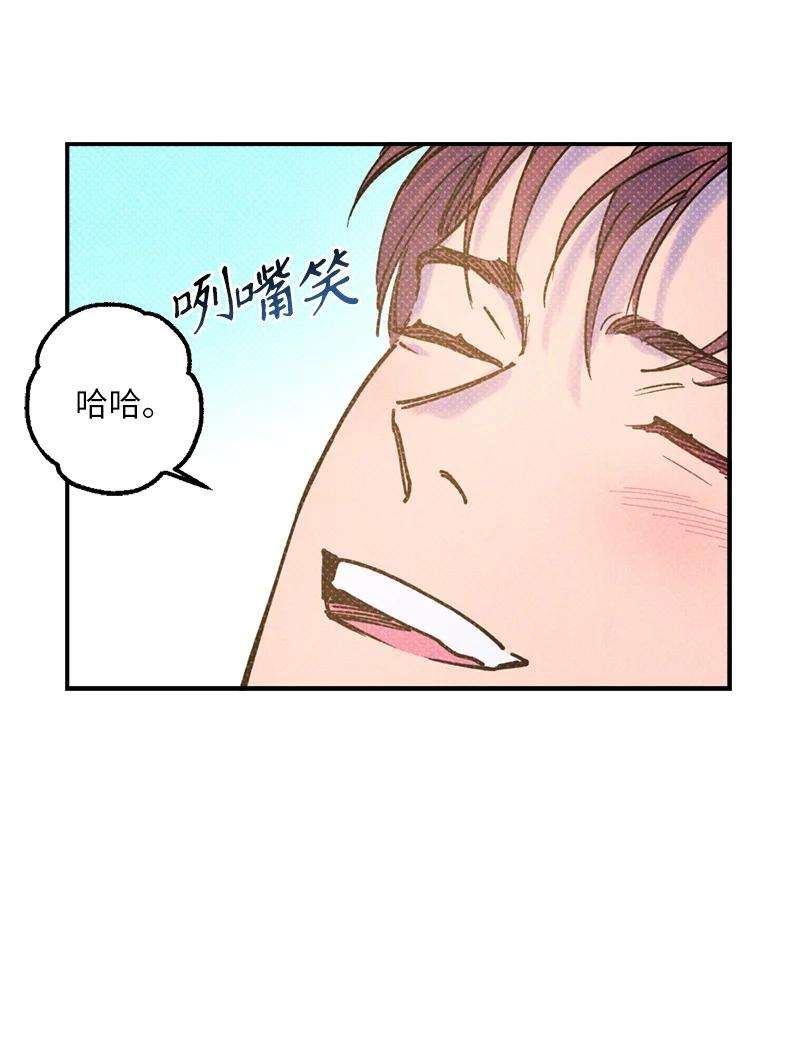 语义错误24 表演小品