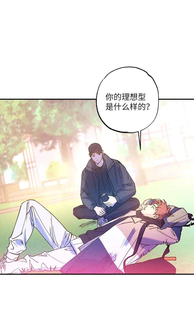 语义错误24 表演小品