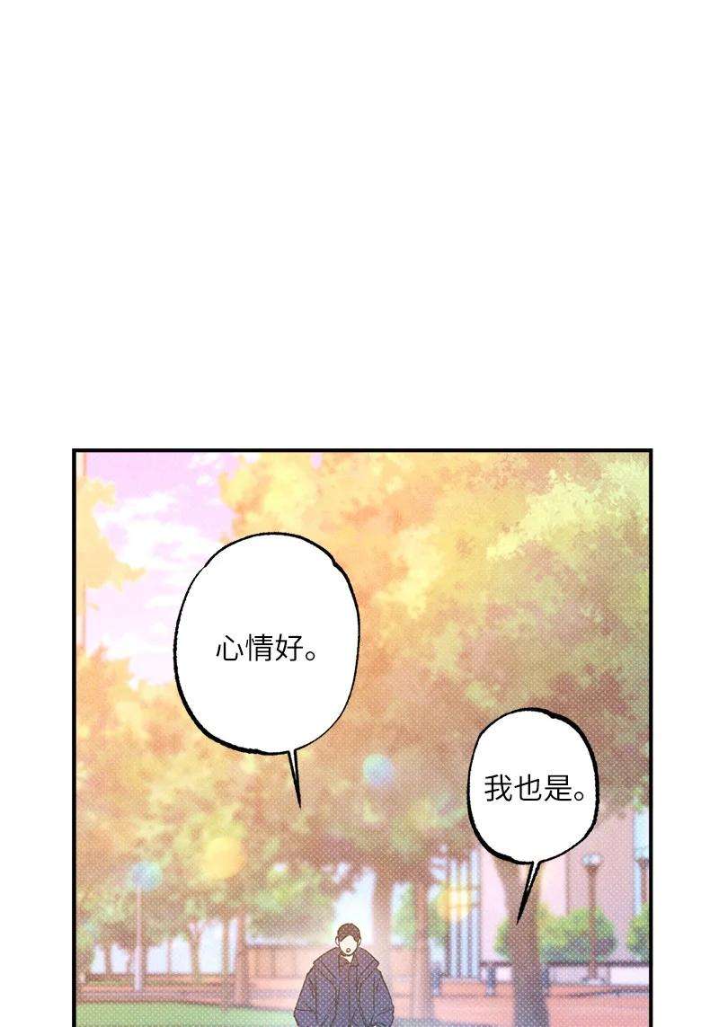 语义错误24 表演小品