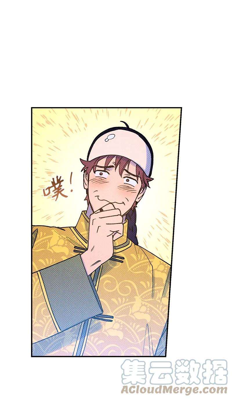语义错误24 表演小品