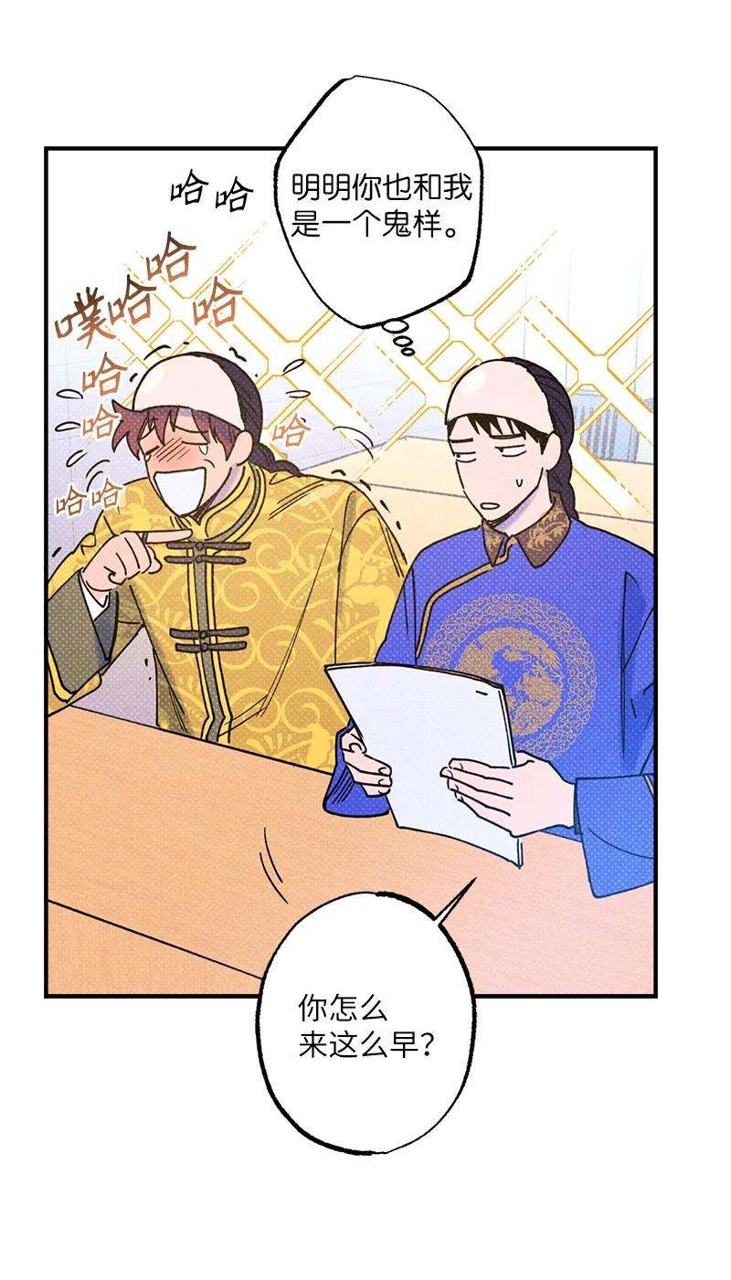 语义错误24 表演小品