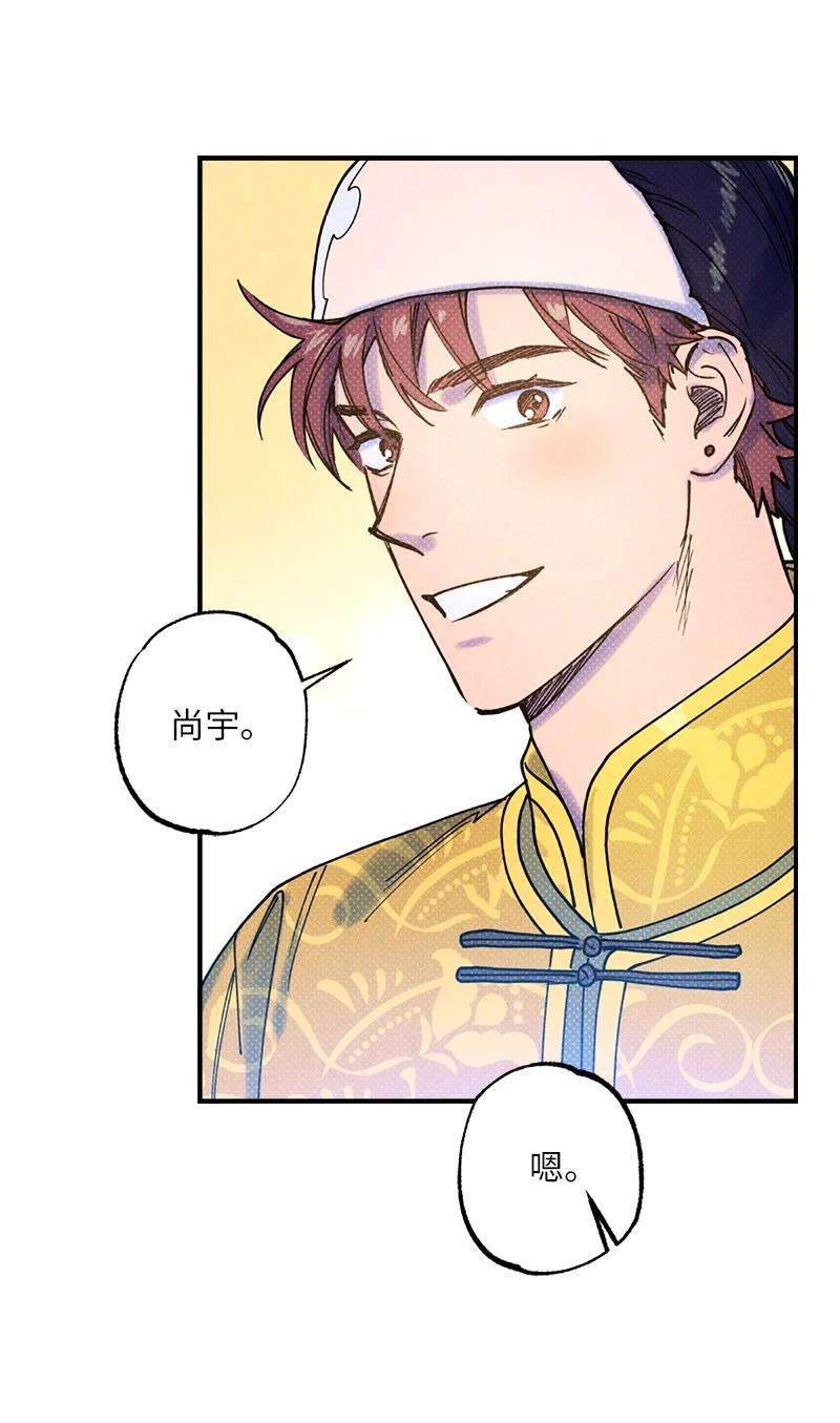 语义错误24 表演小品