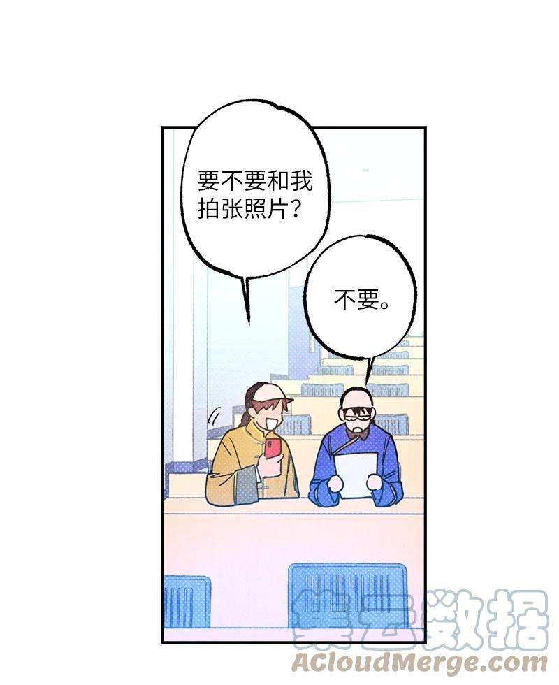 语义错误24 表演小品