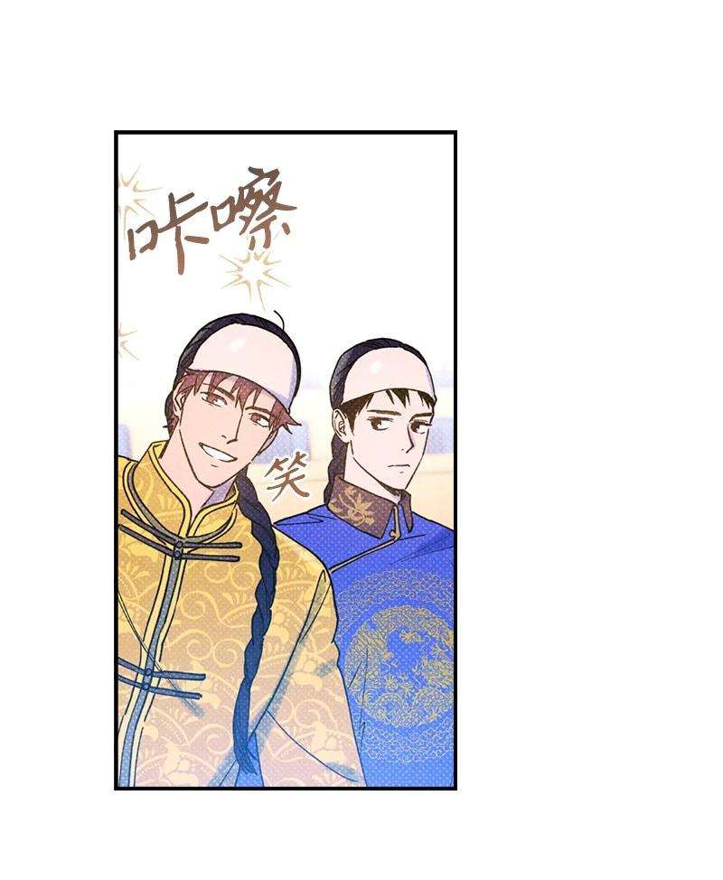 语义错误24 表演小品