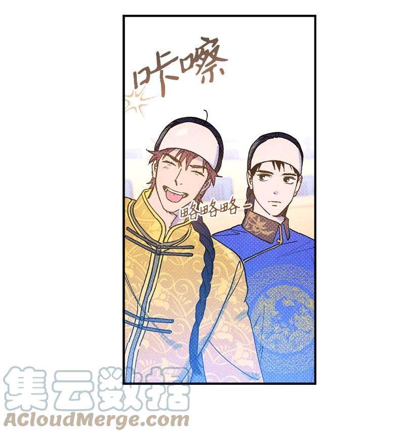 语义错误24 表演小品