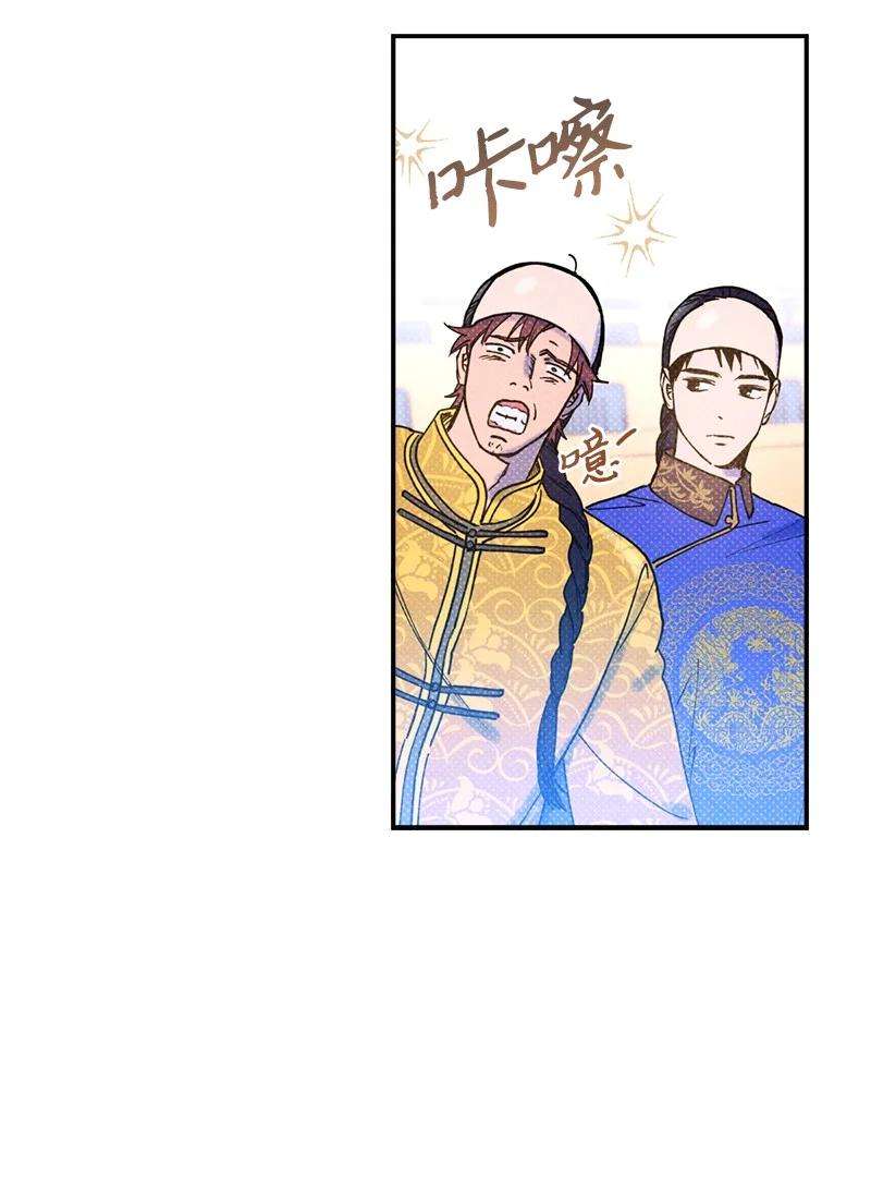语义错误24 表演小品