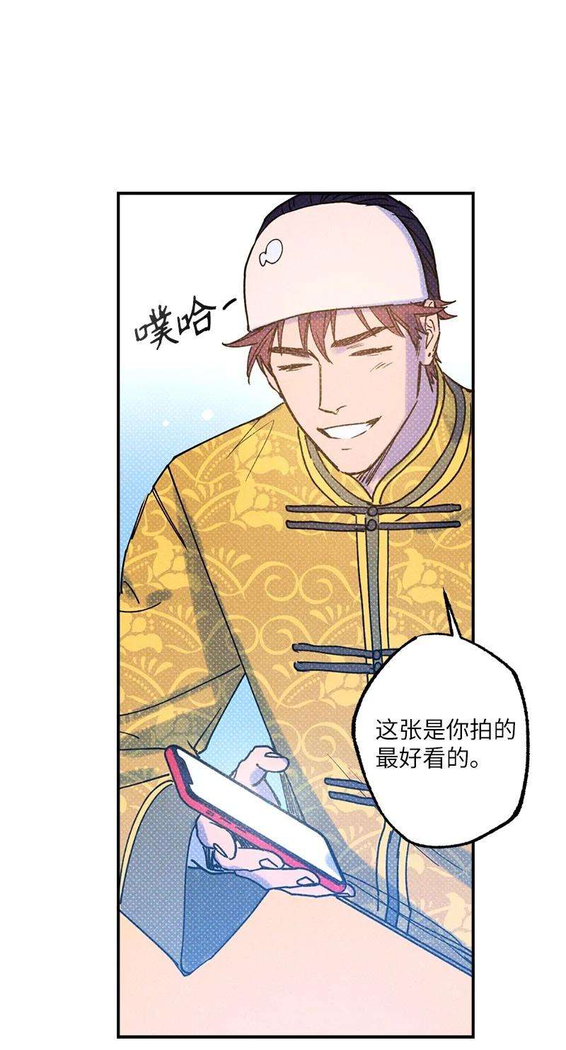 语义错误24 表演小品