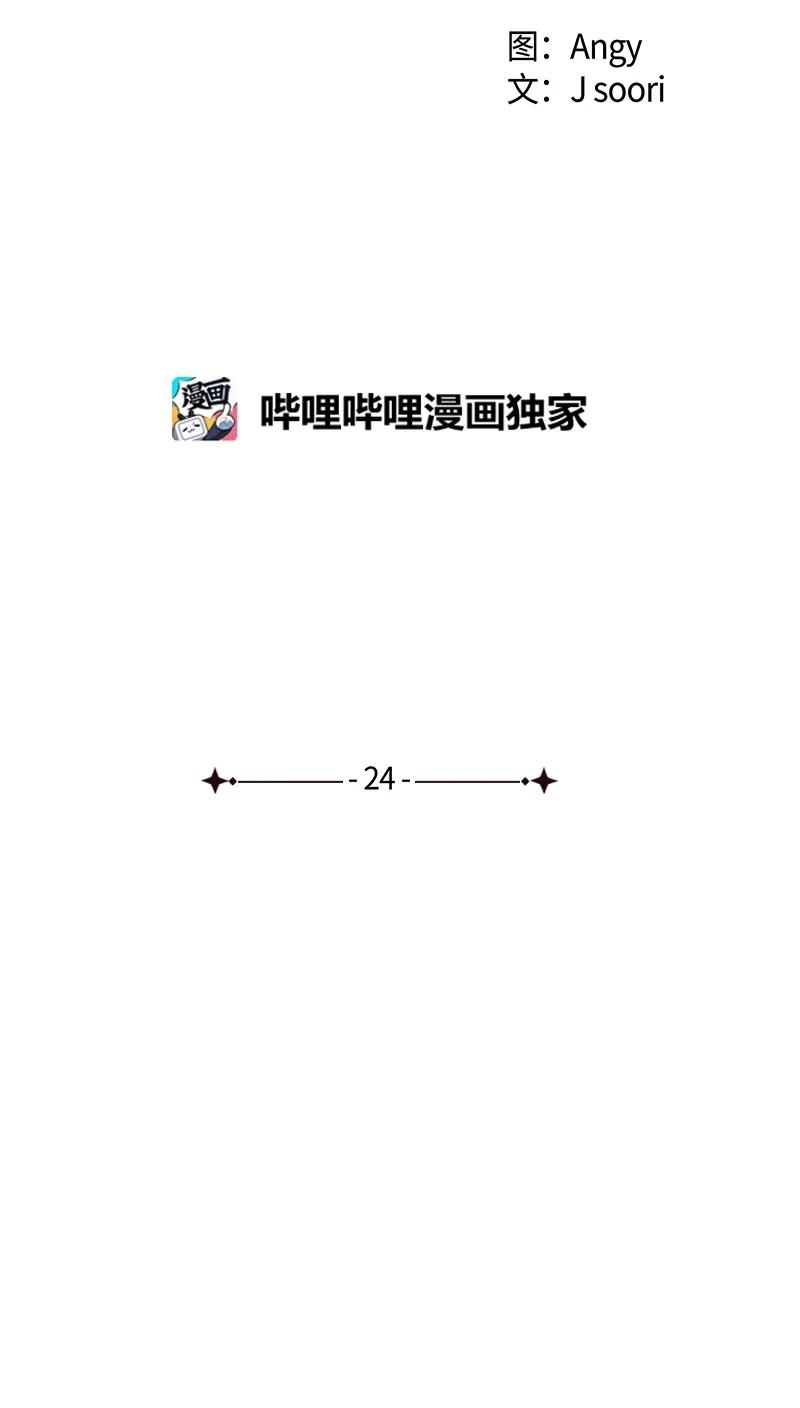 语义错误24 表演小品