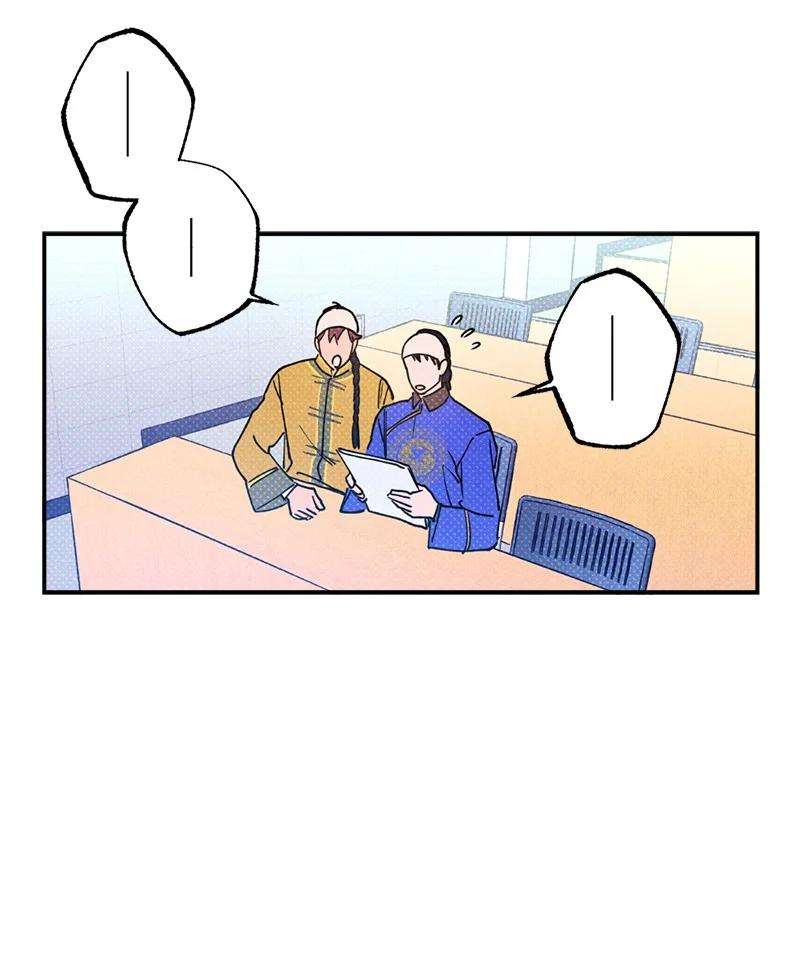 语义错误24 表演小品