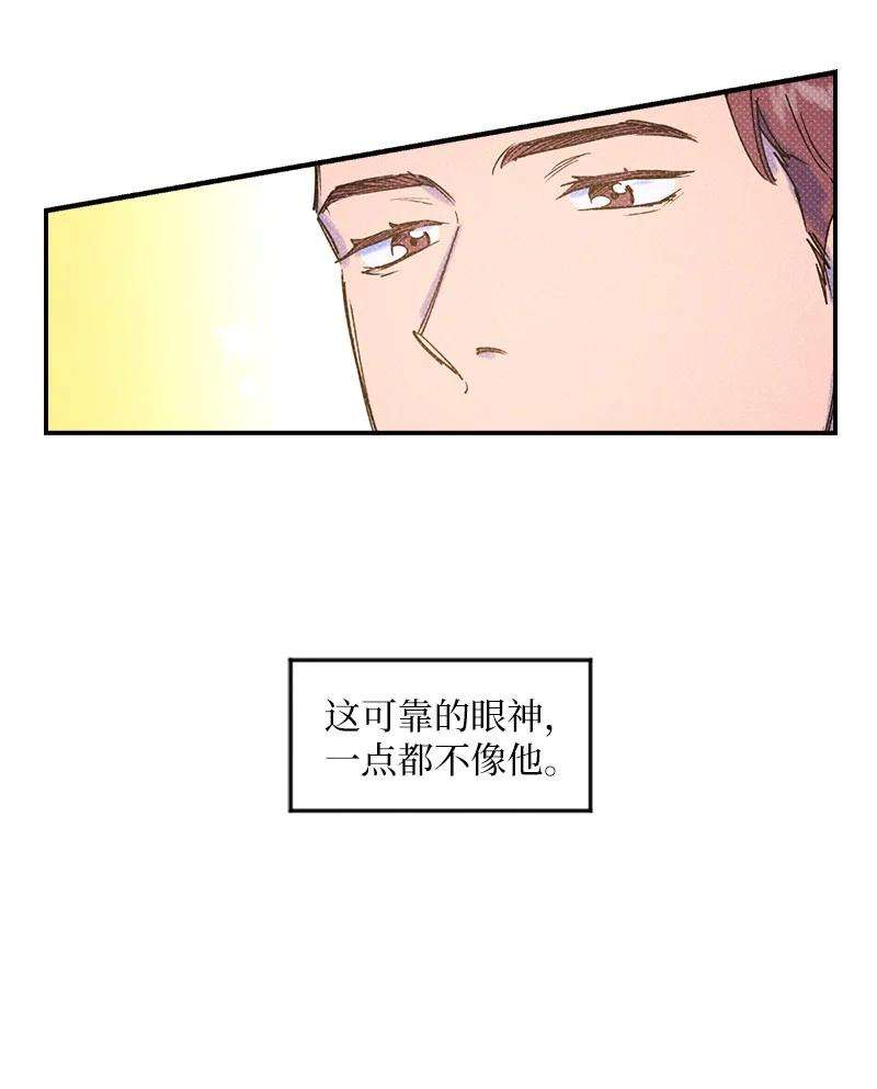 语义错误24 表演小品