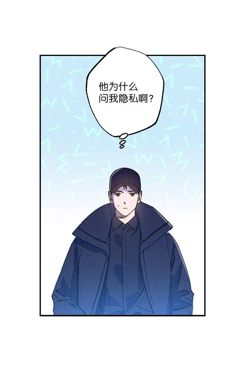 语义错误24 表演小品