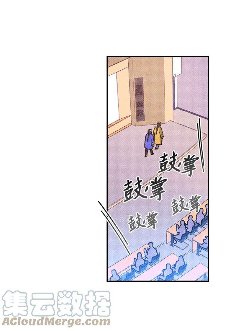 语义错误24 表演小品