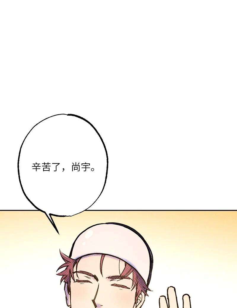 语义错误24 表演小品