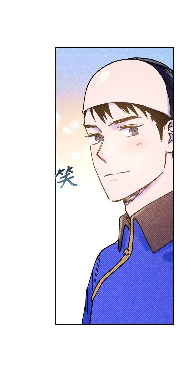语义错误24 表演小品