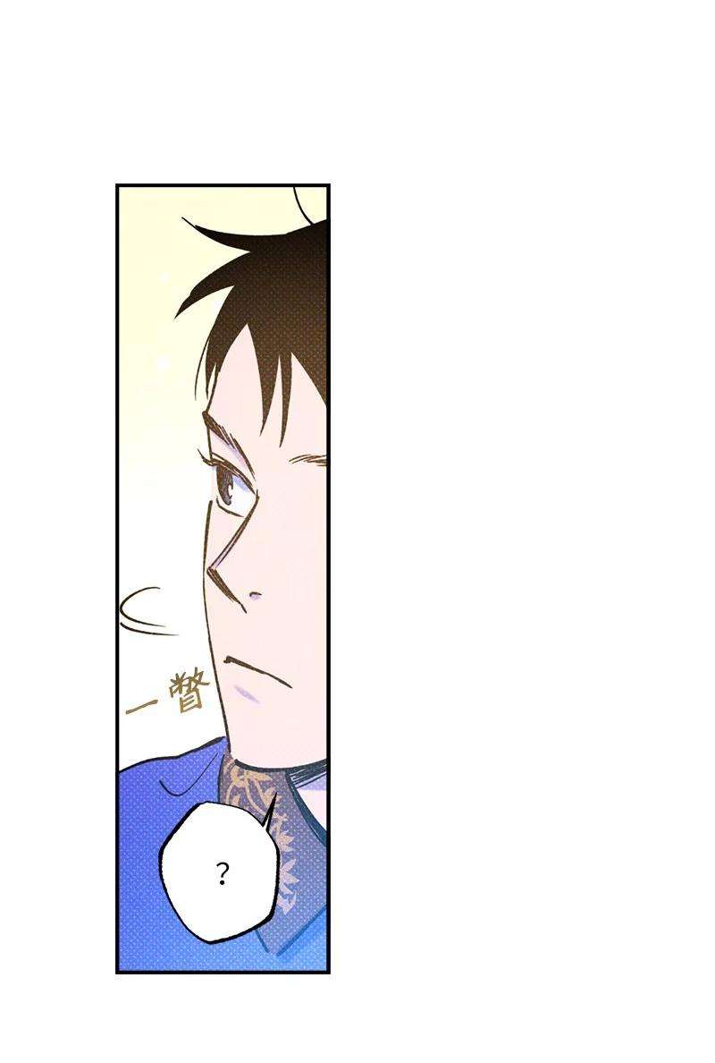 语义错误24 表演小品