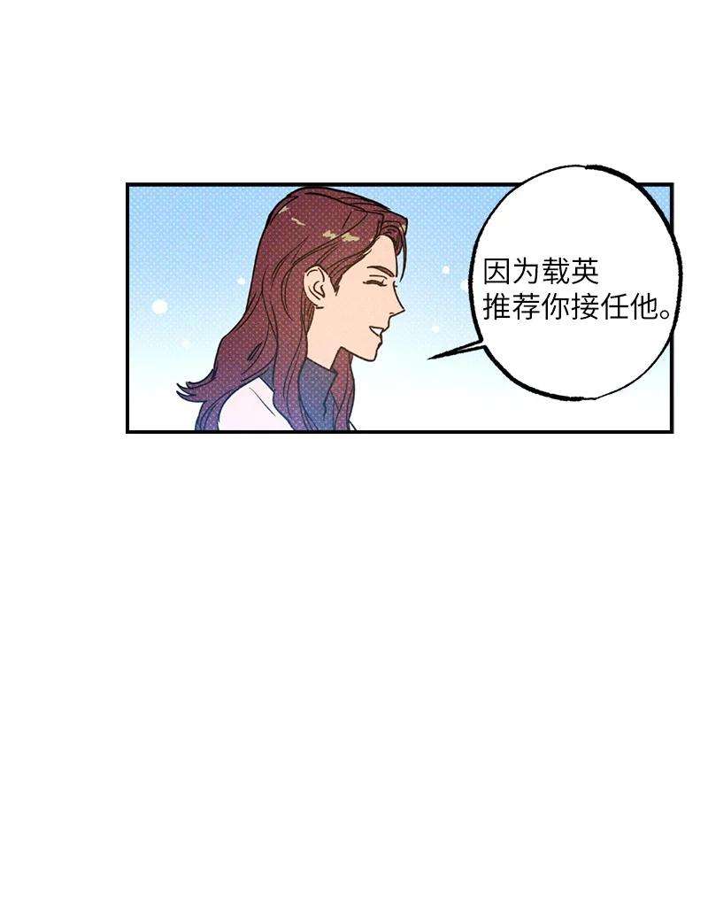 语义错误24 表演小品