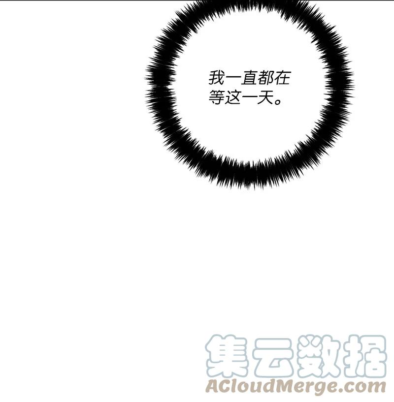 语义错误24 表演小品