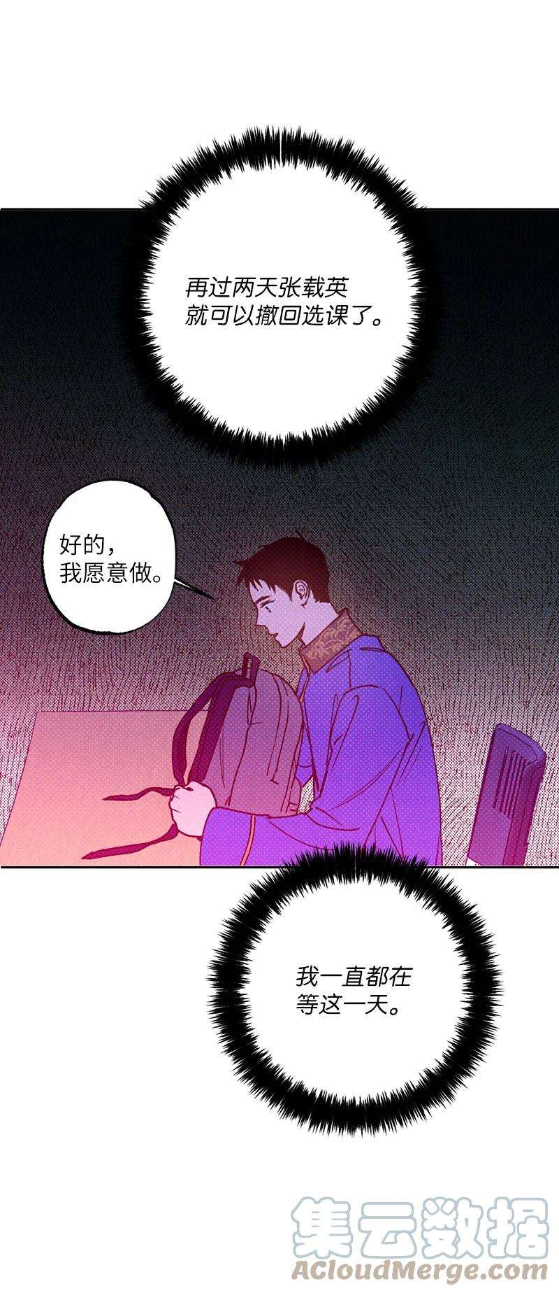 语义错误25 新的默认状态