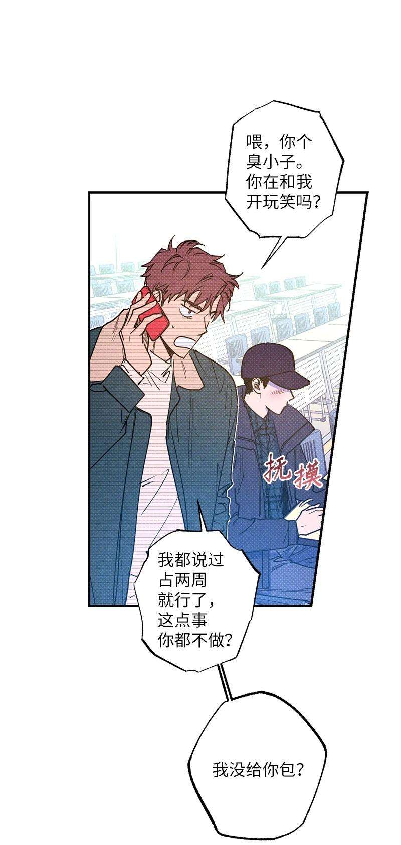 语义错误25 新的默认状态