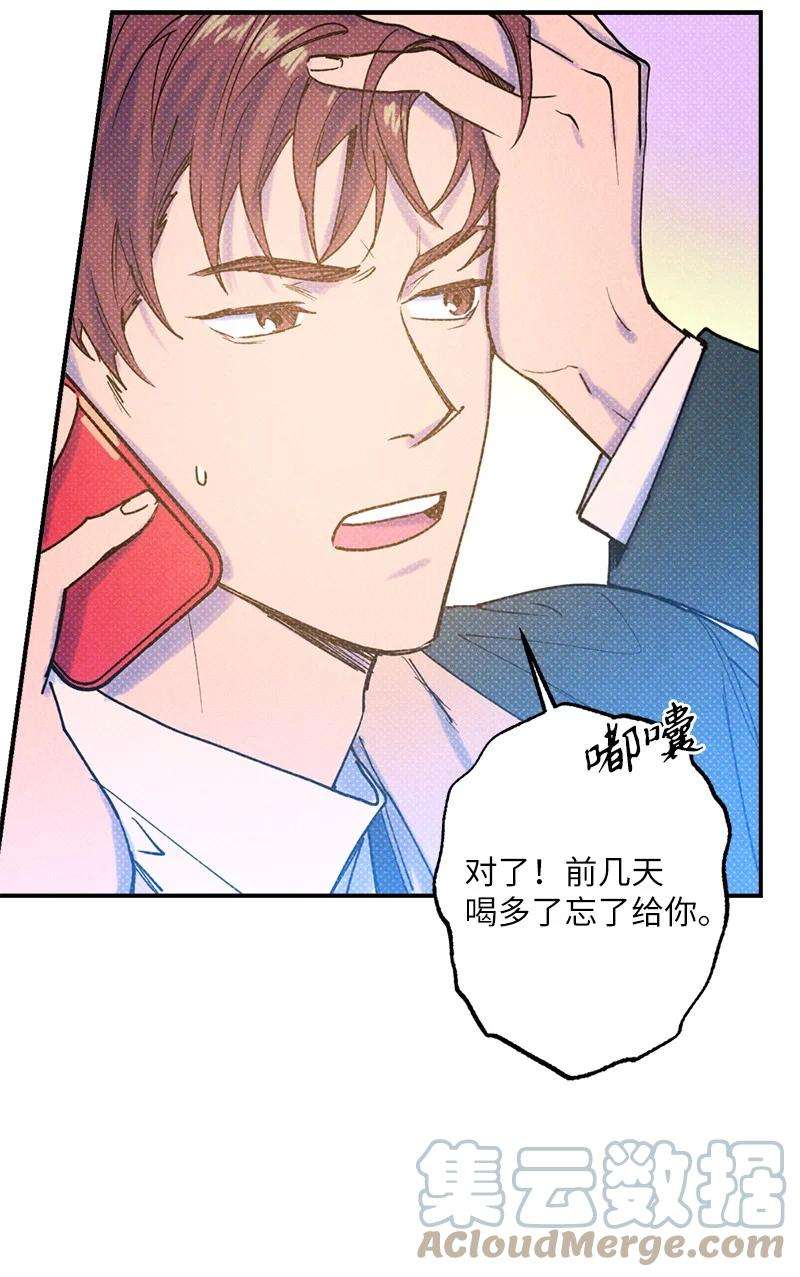 语义错误25 新的默认状态
