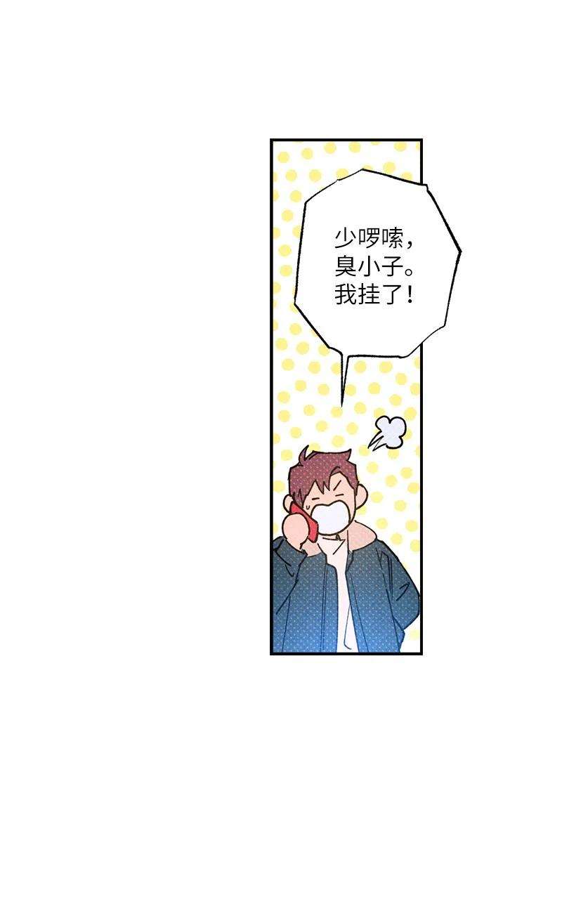 语义错误25 新的默认状态