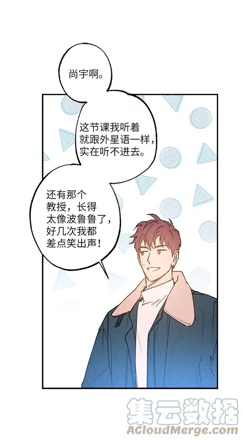语义错误25 新的默认状态