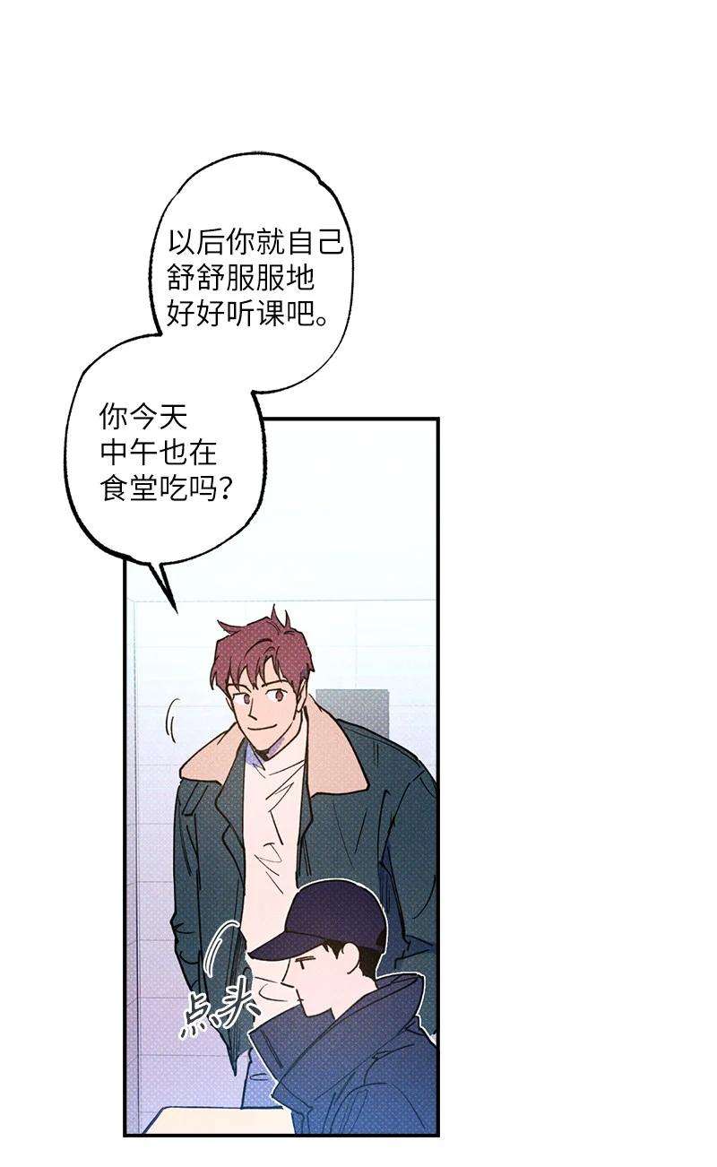 语义错误25 新的默认状态