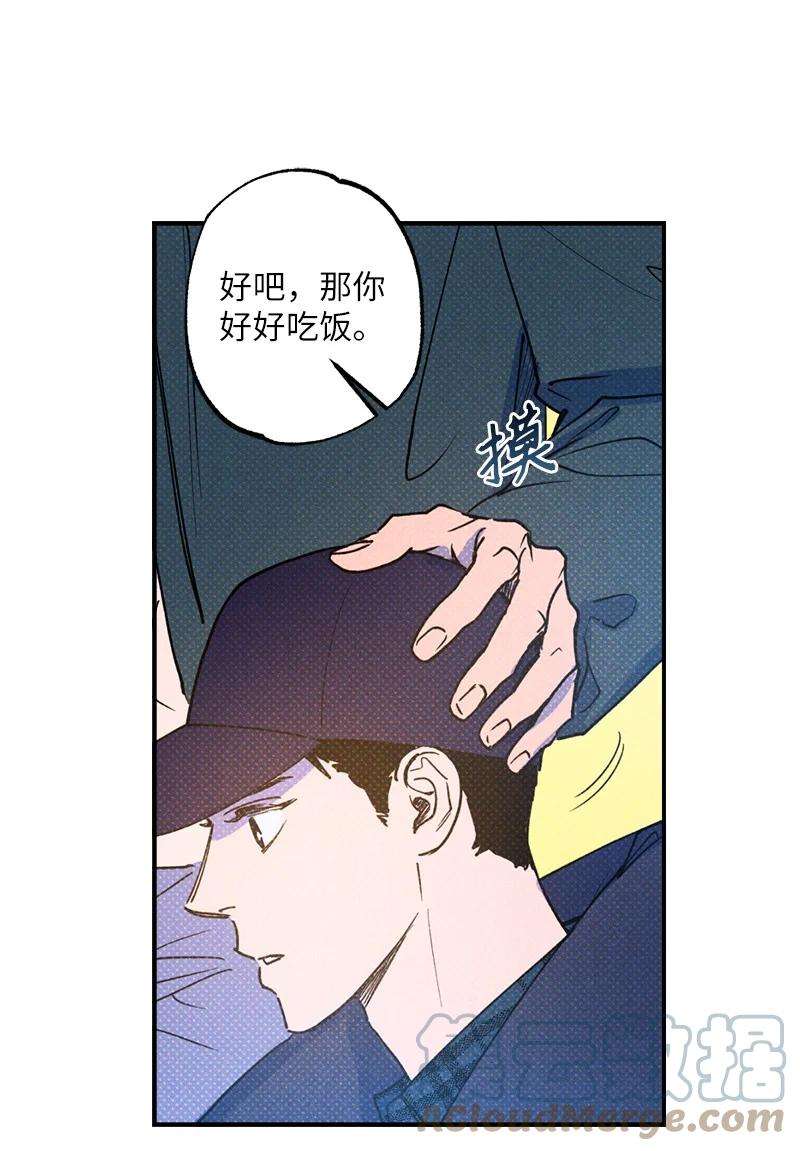 语义错误25 新的默认状态