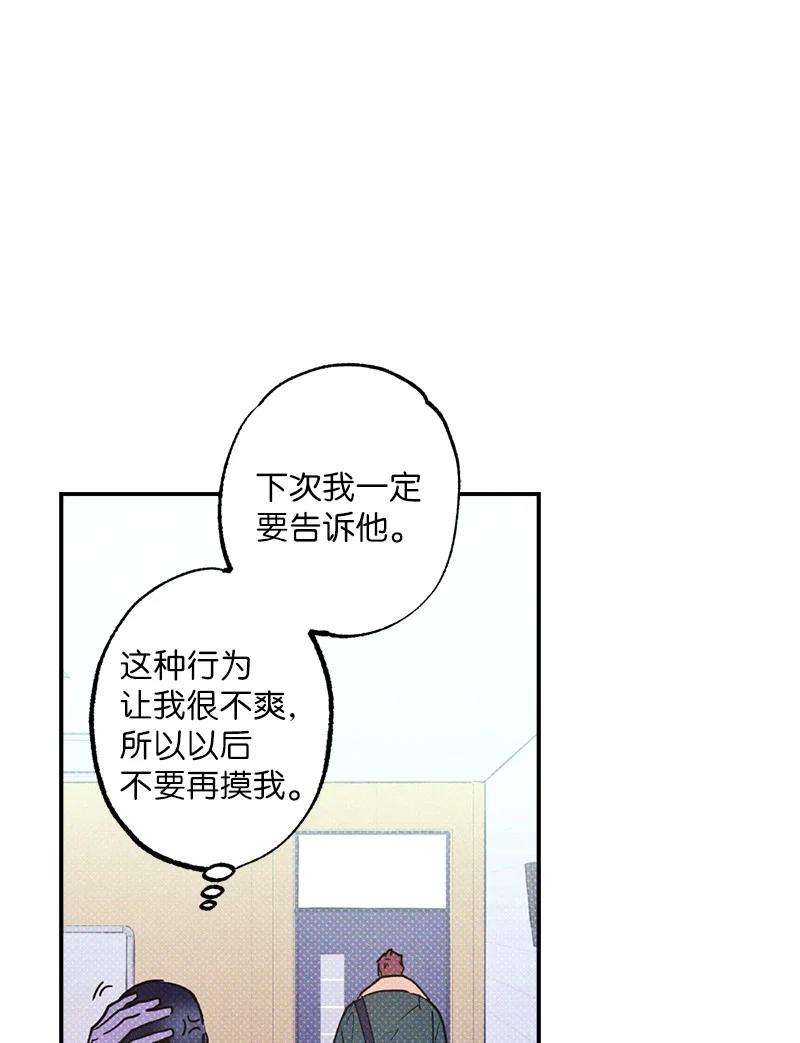 语义错误25 新的默认状态