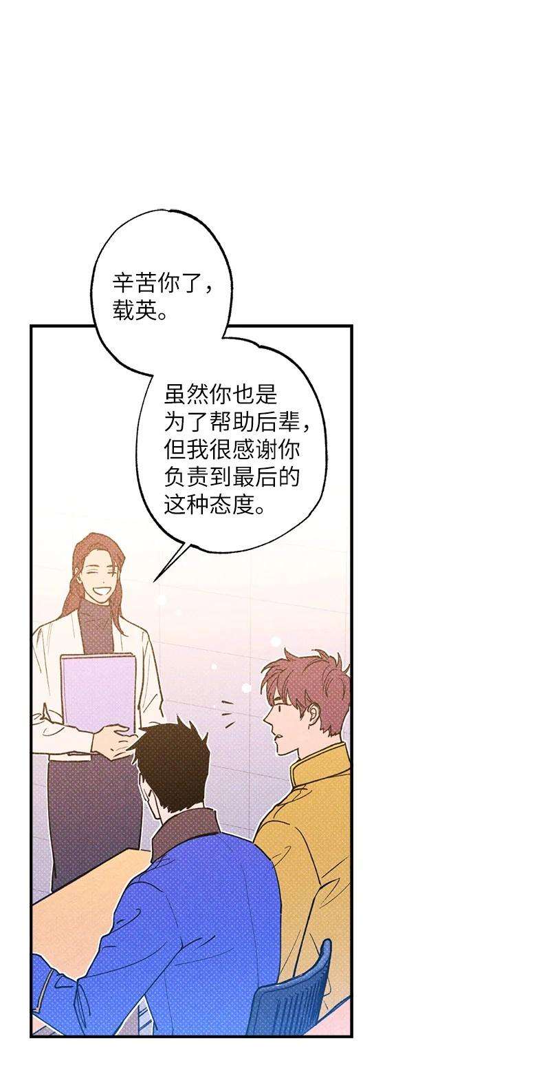语义错误25 新的默认状态