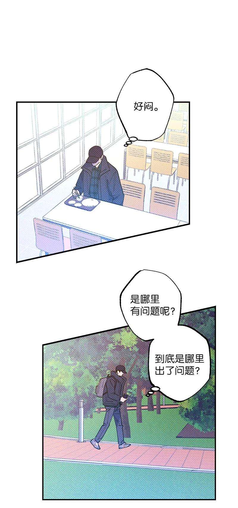 语义错误25 新的默认状态