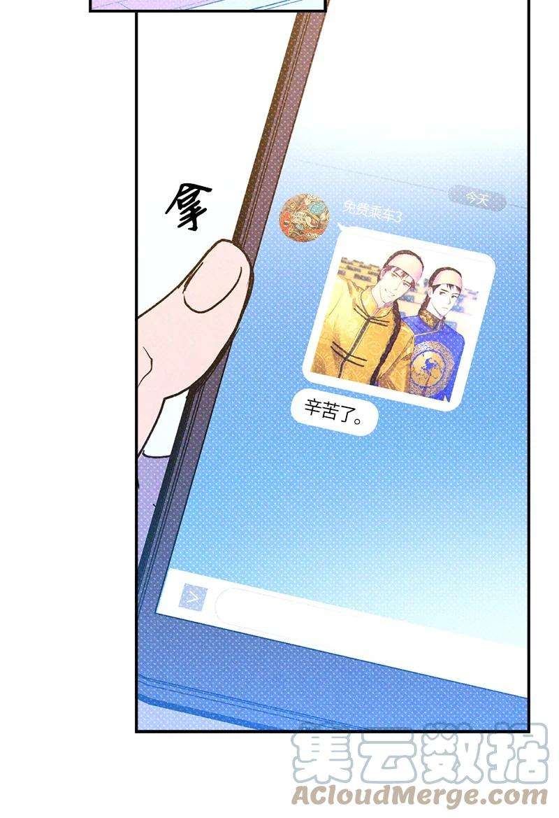 语义错误25 新的默认状态