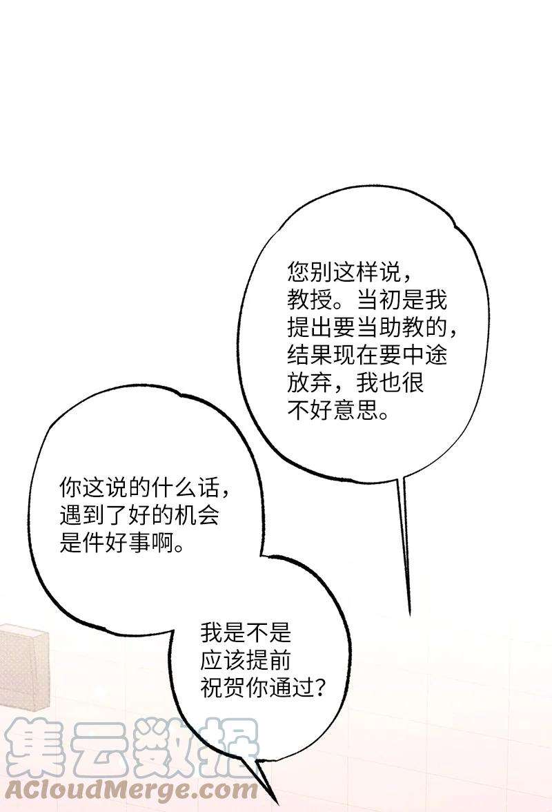 语义错误25 新的默认状态