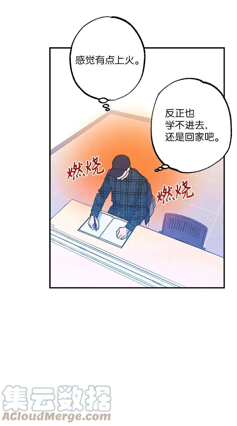 语义错误25 新的默认状态