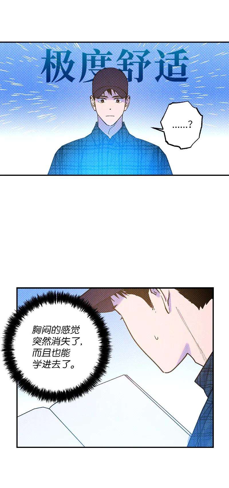 语义错误25 新的默认状态