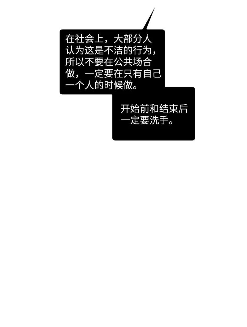 语义错误25 新的默认状态