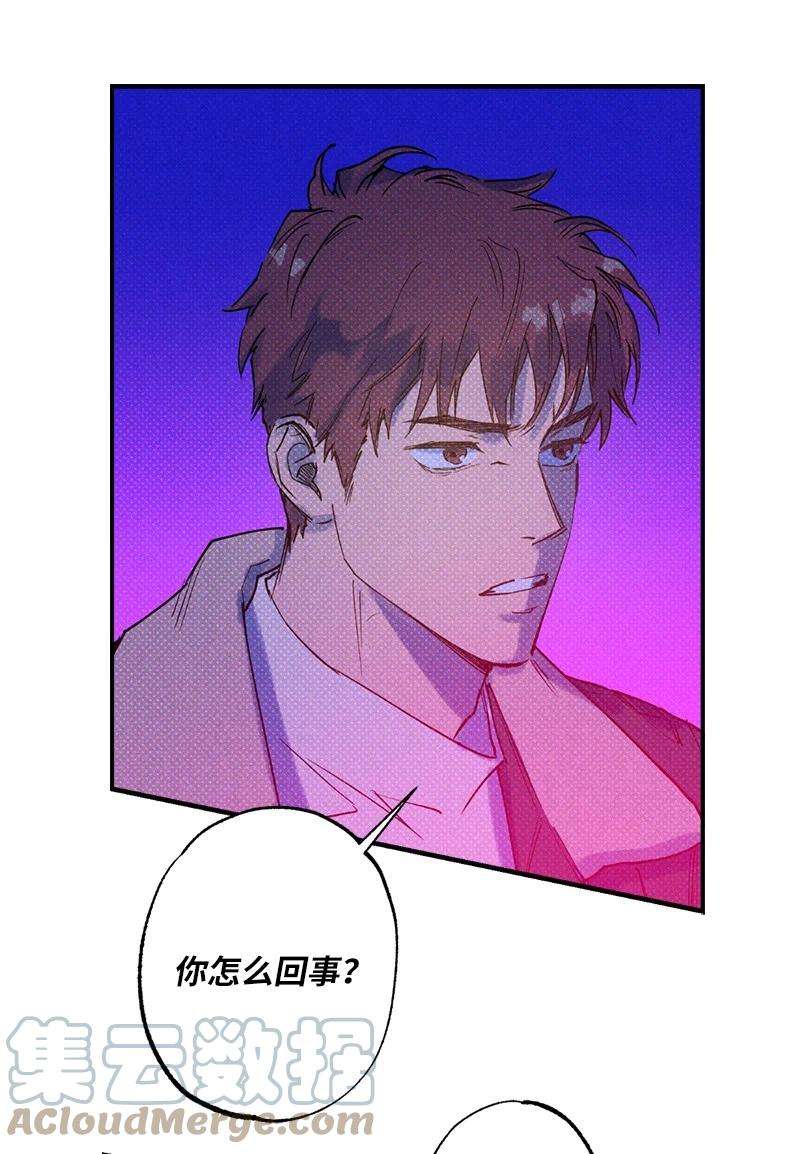 语义错误26 休学