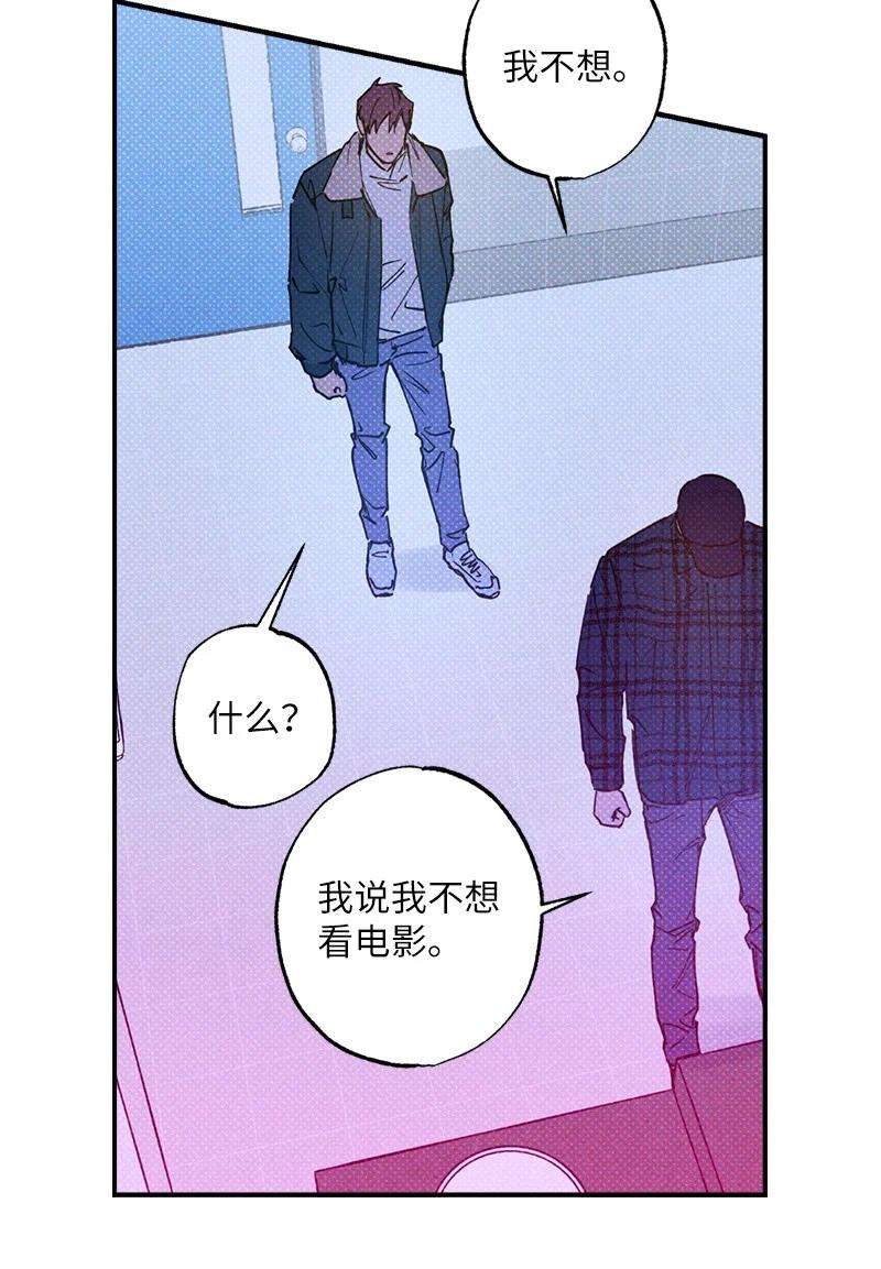语义错误26 休学