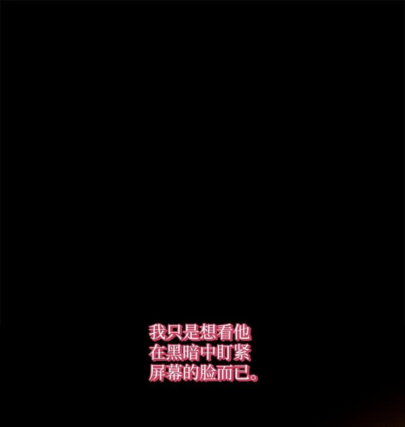 语义错误26 休学