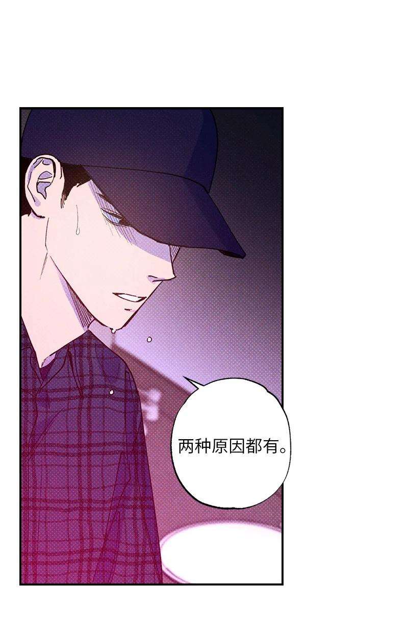 语义错误26 休学
