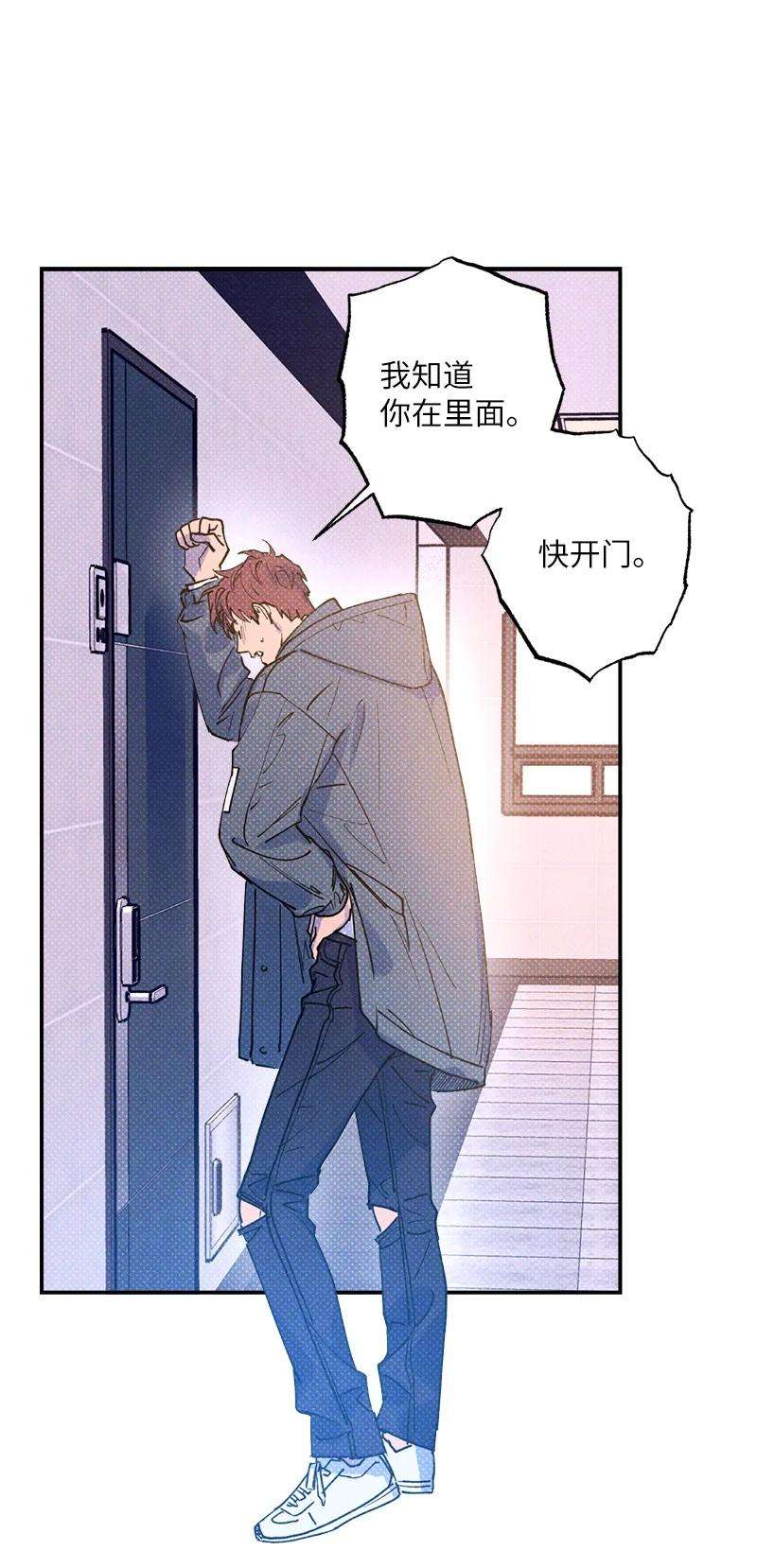 语义错误26 休学