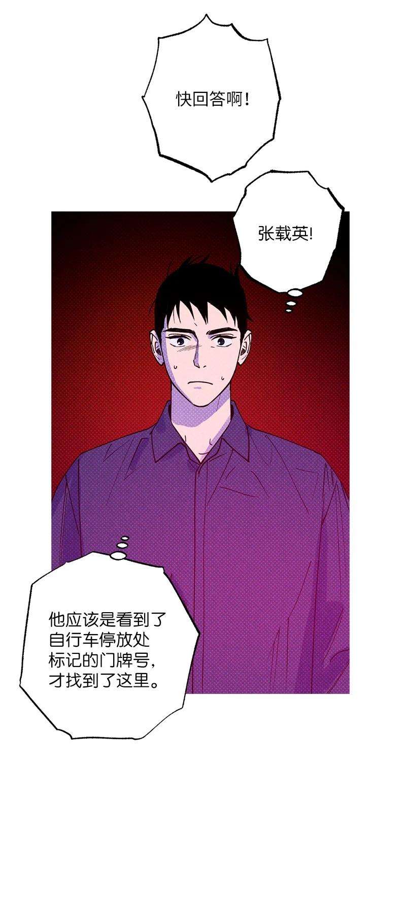 语义错误26 休学