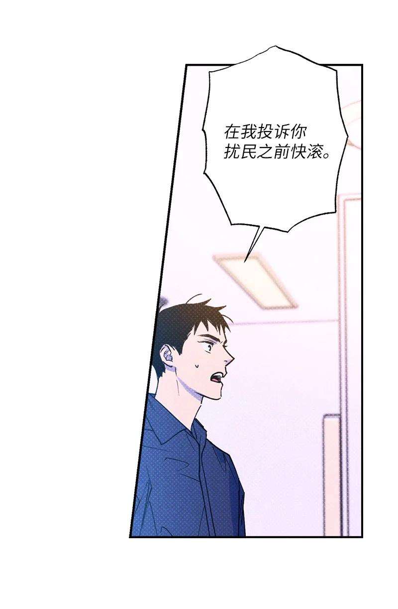 语义错误26 休学