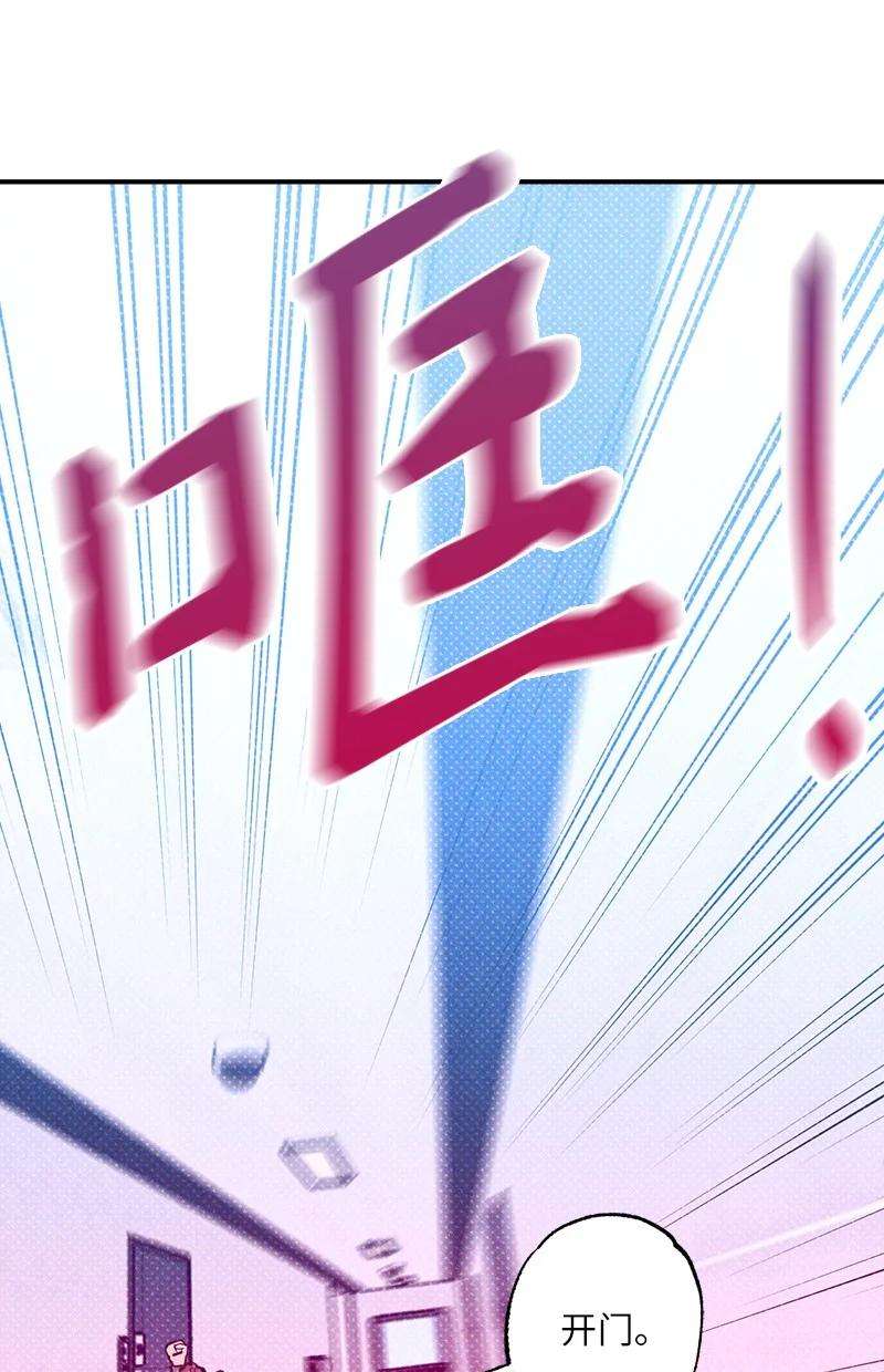 语义错误26 休学