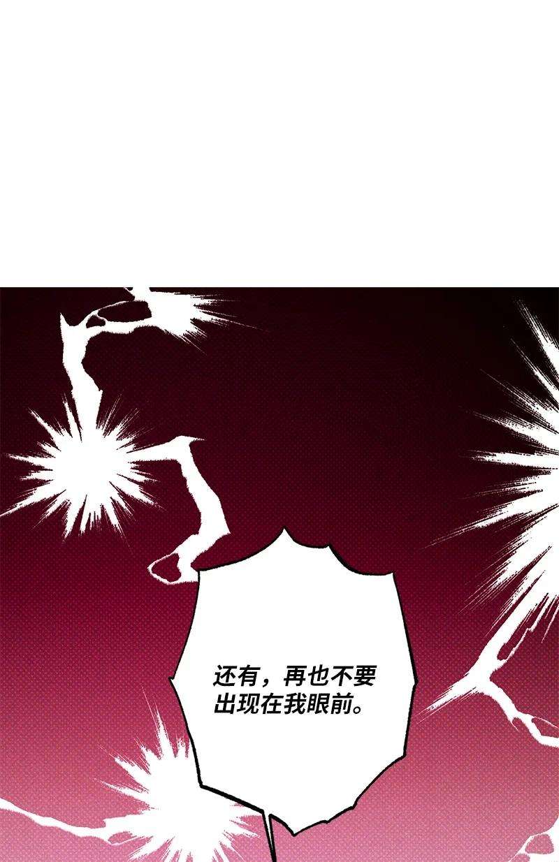 语义错误26 休学
